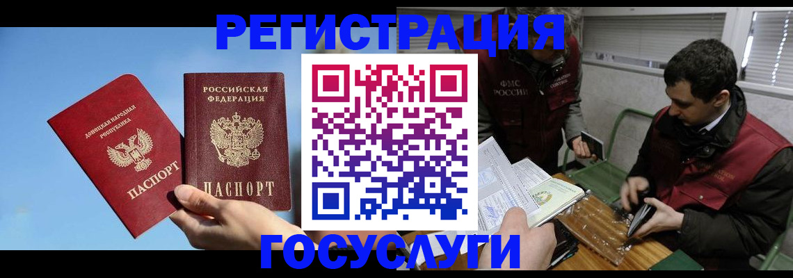 найти адрес прописки в Сысерти